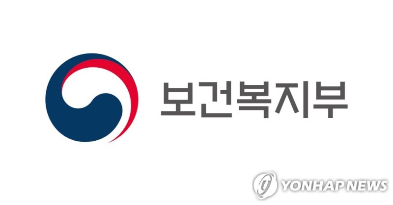 복지부·WHO, 저소득 국가 바이오인재 대상 백신생산 실습 운영 (출처=연합뉴스)
