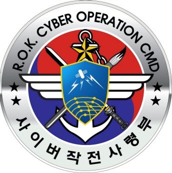 사이버사령부 샂징. 서아보서 제공