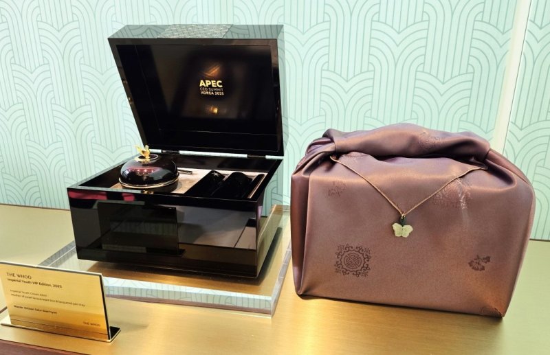 (LG생활건강 제공)