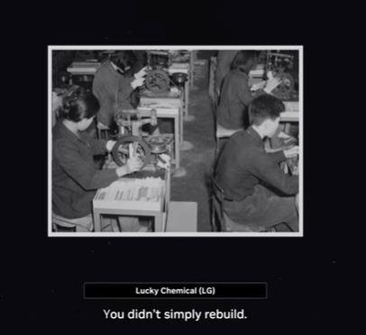 엔비디아의 한국 예찬…"기적 계속되는 한국, 함께해서 영광" (출처=연합뉴스)