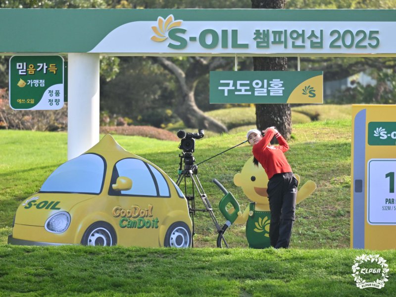 [서울=뉴시스] 한국여자프로골프(KLPGA) 투어 고지원. (사진=KLPGA 제공) *재판매 및 DB 금지