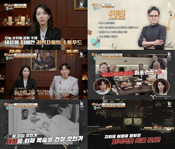 (출처=뉴시스/NEWSIS)