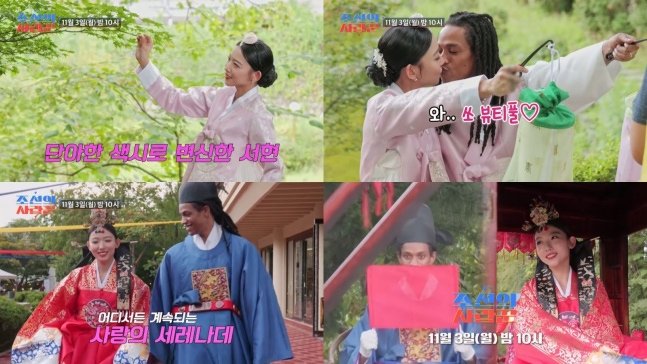 (출처=뉴시스/NEWSIS)