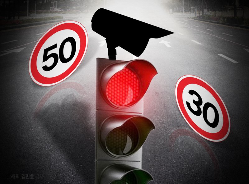 (출처=뉴시스/NEWSIS)