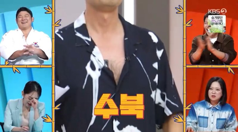 전현무, 튀르키예 현지 방송서 가슴털 공개…한국의 알리샨!