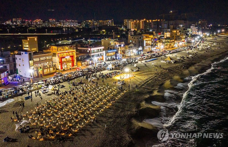 '불멍'하며 즐기는 낭만의 강릉커피축제 (출처=연합뉴스)