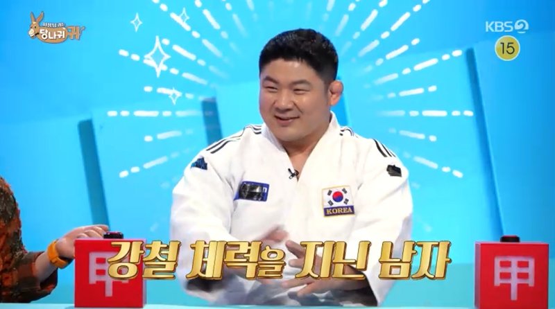 '유도 감독' 황희태 경찰 시절 테이저건도 버텼다…강철 체력 입증