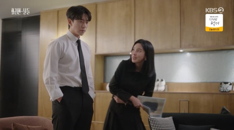 '화려한 날들' 신수현, 윤현민에 직진 고백 나 오빠 좋아해(종합)