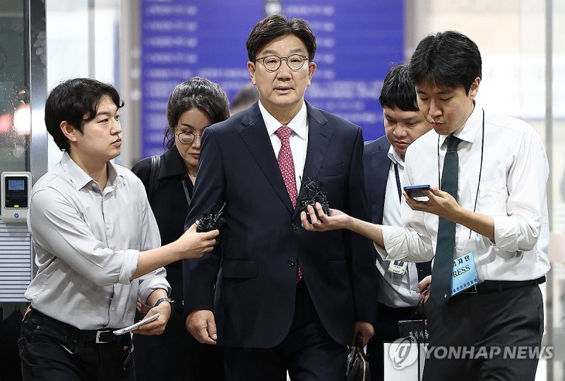 영장실질심사 마친 권성동 의원 (출처=연합뉴스)