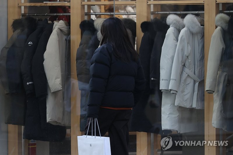 패딩 (출처=연합뉴스)