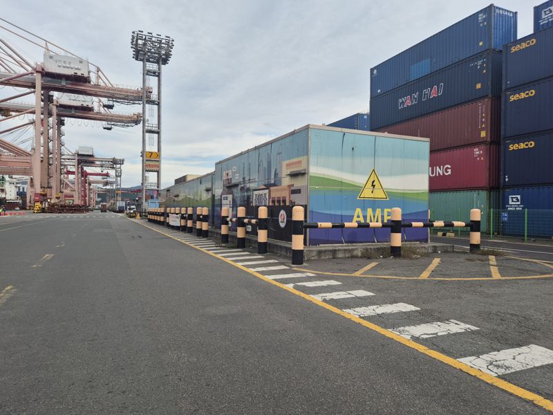 신선대감만터미널 육상전원공급장치. BPT 제공