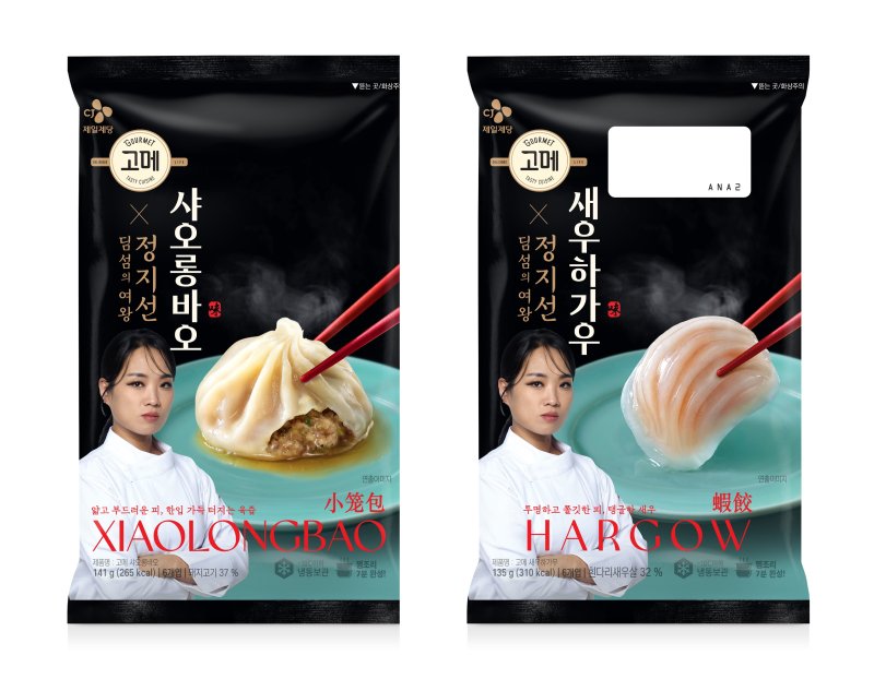 (출처=뉴시스/NEWSIS)