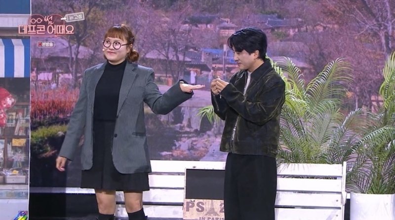 '개콘', '데프콘 썸'부터 '더 에러 라이브'까지…고성 웃음바다