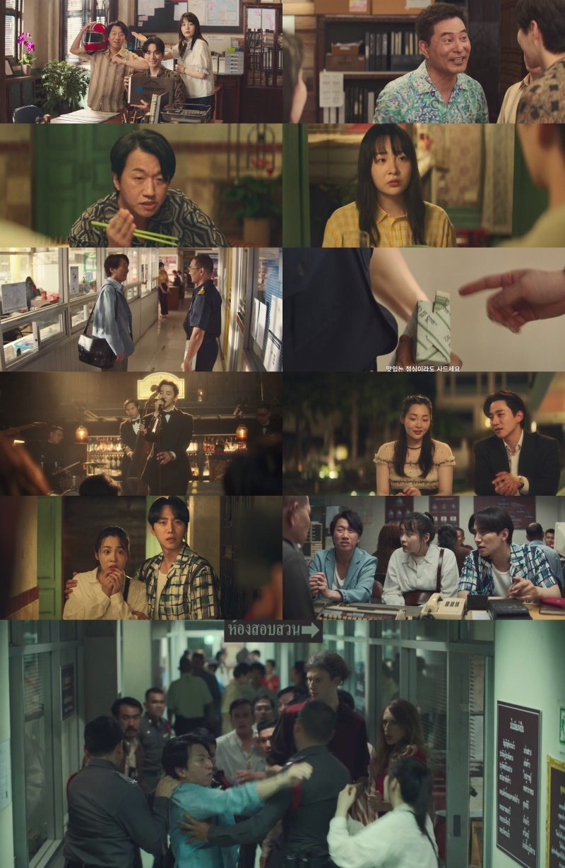 '태풍상사' 10% 눈앞…이창훈, 태국서 경찰 체포 엔딩