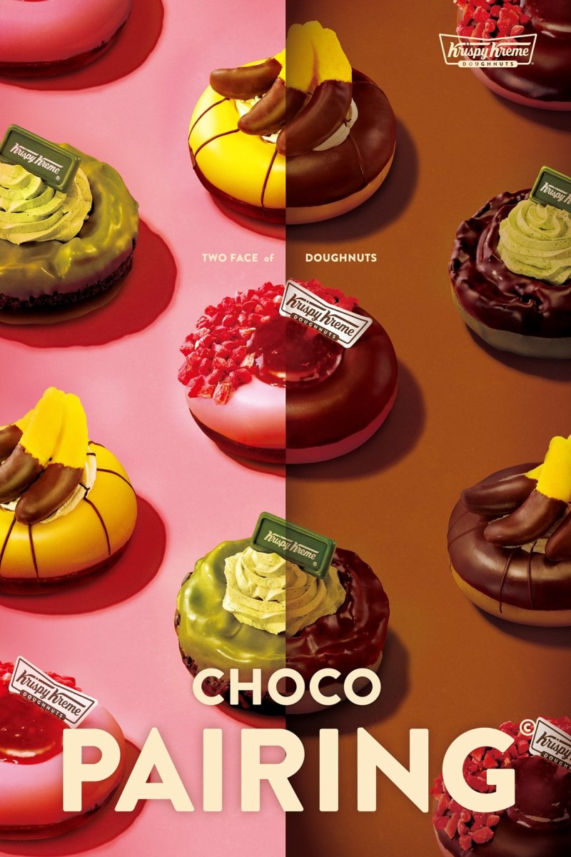 크리스피크림 바카라사이트 캡틴, '투 페이스 바카라사이트 캡틴 페어링' 3종.(롯데GRS 제공)