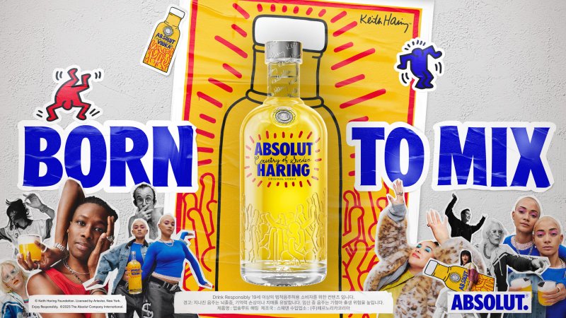 [서울=뉴시스] 앱솔루트 해링 에디션 모습.(사진=페르노리카 코리아 제공) *재판매 및 DB 금지