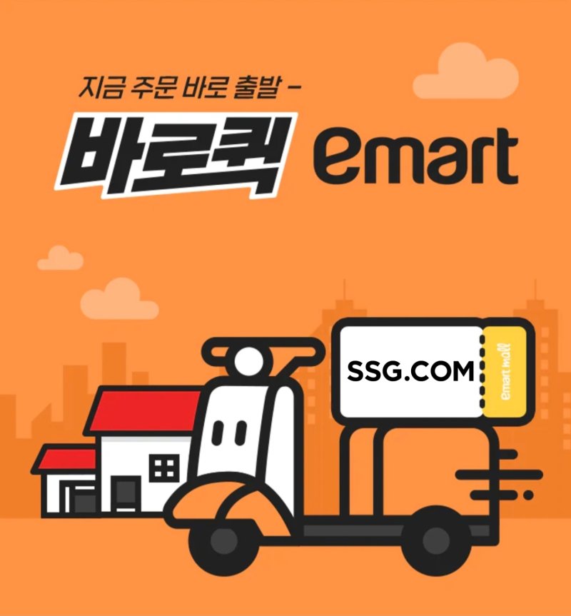 (사진=바카라사이트 추천닷컴 제공) *재판매 및 DB 금지