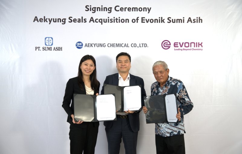 애경케미칼, 에보닉 인도네시아 공장 인수 계약 서명식 (출처=연합뉴스)