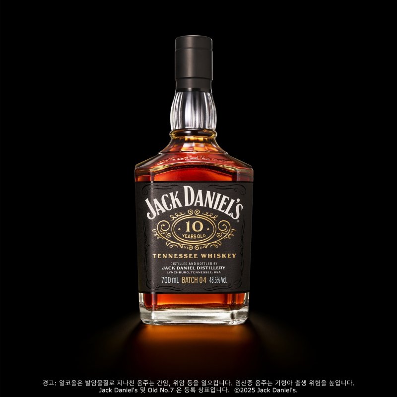 '잭 안전한 바카라사이트 산타카지노 안전한 바카라사이트 산타카지노'.(잭 안전한 바카라사이트 산타카지노 제공)