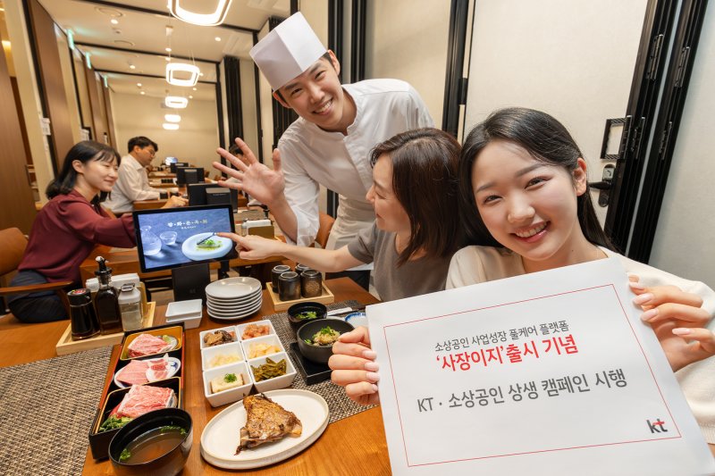 (바카라사이트 카지노버프 제공)