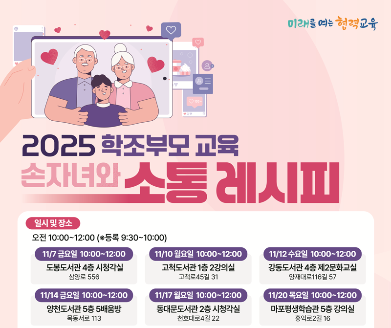 바카라사이트 순위시바카라사이트 순위청 제공