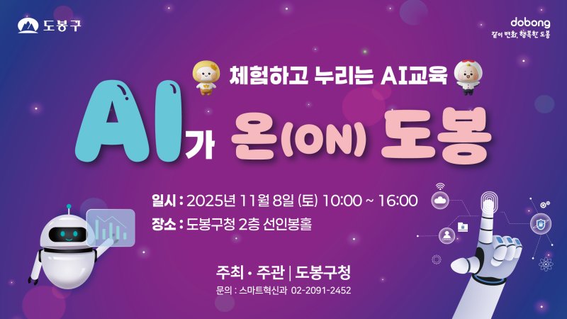 (바카라사이트 소울카지노 제공)