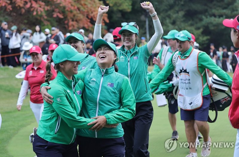 우승 확정 기뻐하는 호주 대표팀 (출처=연합뉴스)