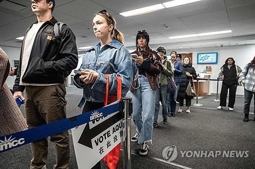 미 뉴욕시증 선거 사전투표 대기줄 (출처=연합뉴스)