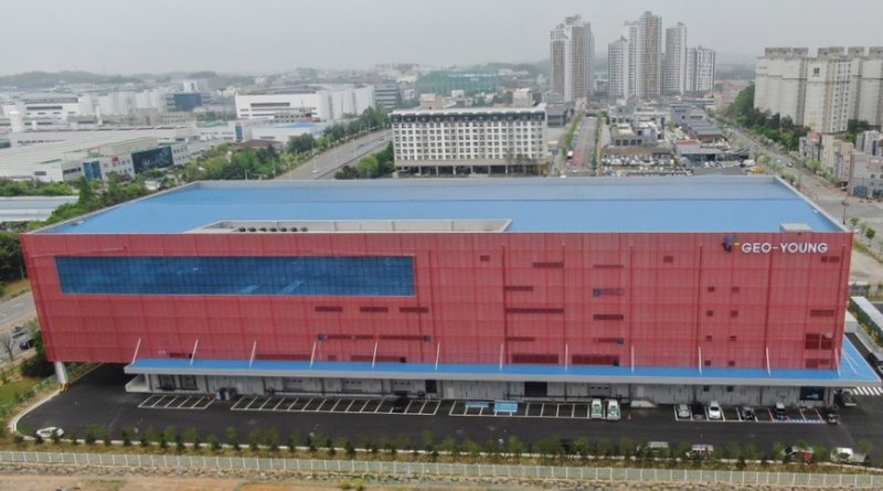 [서울=뉴시스] 지오영 천안물류센터 전경 (사진=지오영 제공) 2025.11.03. photo@newsis.com *재판매 및 DB 금지