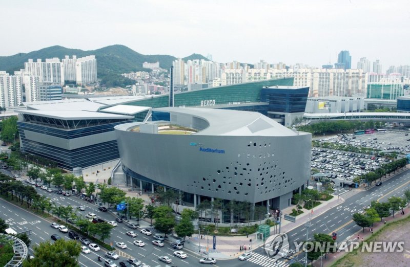 벡스코 (출처=연합뉴스)