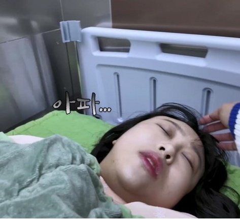 산후출혈로 중환자실까지 간 임라라, 쌍둥이 출산 후 근황 공개