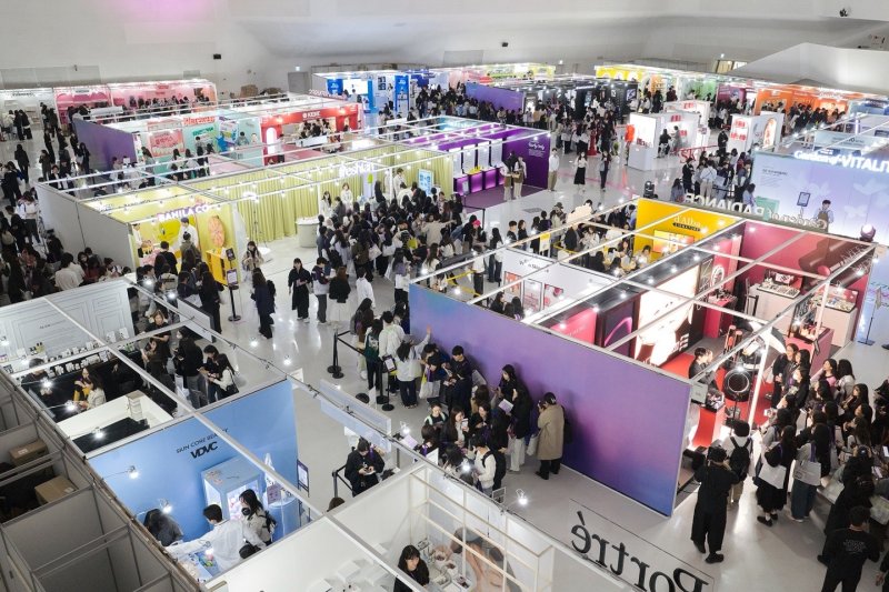 (사진=컬리 제공) *재판매 및 DB 금지