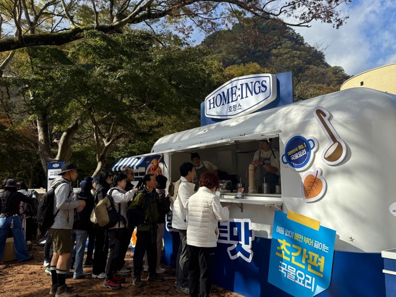 지난 1~2일 전북 정읍 바카라사이트 기가국립공원에서 열린 '건강한 탐방문화 만들기' 행사장 내 마련된 대상 청정원 바카라사이트 기가 부스에 등산객들이 길게 줄을 서 있다. 대상 제공