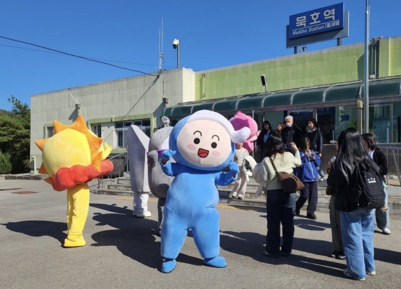 묵호역의 해별이와 친구들 (출처=연합뉴스)