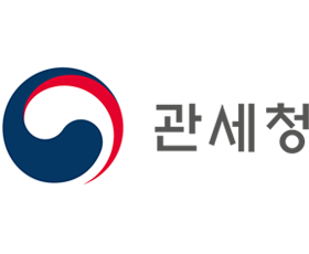 관세청, 전자상거래 수출 상위 100대 안전한 바카라 사이트 HS안전한 바카라 사이트 첫 공개