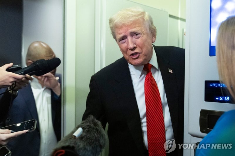 트럼프 미국 대통령 (출처=연합뉴스)