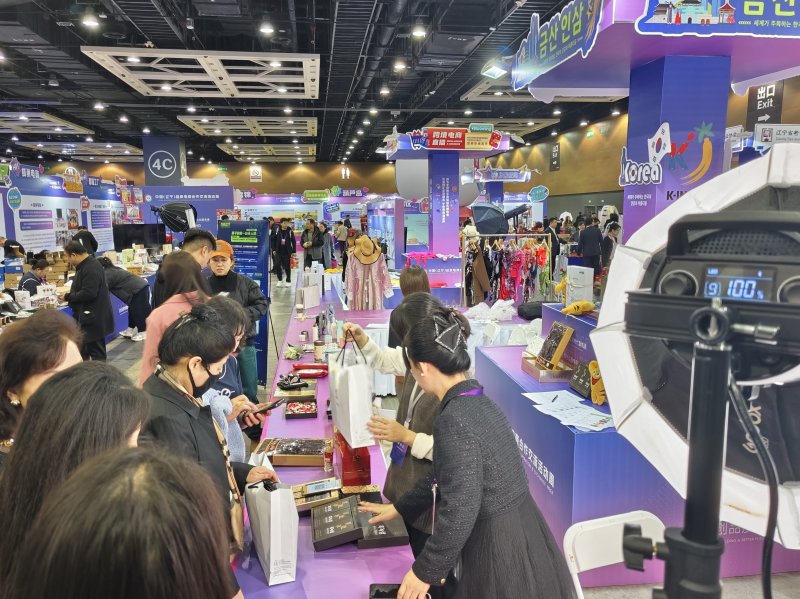선양 신세계 박람관에서 운영된 케이(K)-금산 공동홍보관(금산군 제공.재판매 및 DB금지)/뉴스1