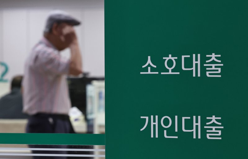 2025.7.1/뉴스1 ⓒ News1 구윤성 기자