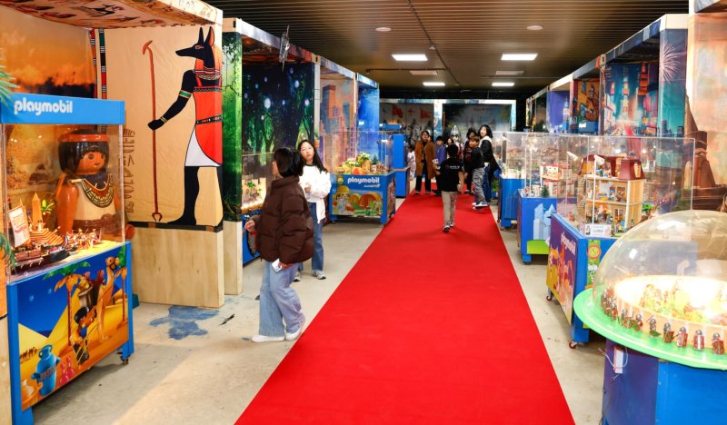 토이캐슬 전시관 *재판매 및 DB 금지