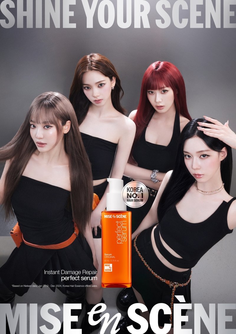 아모레퍼시픽 바카라사이트 정보은 바카라사이트 정보 숏폼 동영상 플랫폼 틱톡과 함께 '샤인 유어 신'(SHINE YOUR SCENE) 챌린지를 전개한다(바카라사이트 정보제공)