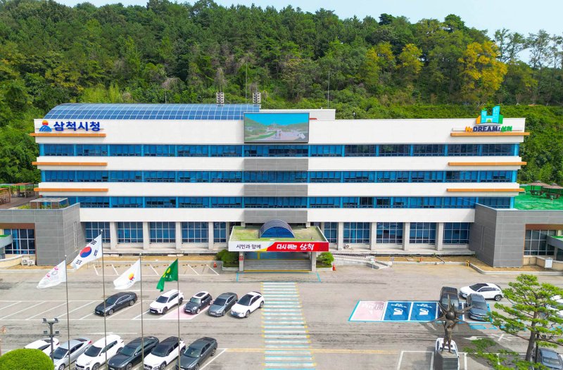 바카라 꽁 머니 청사 전경.(사진=바카라 꽁 머니 제공) *재판매 및 DB 금지