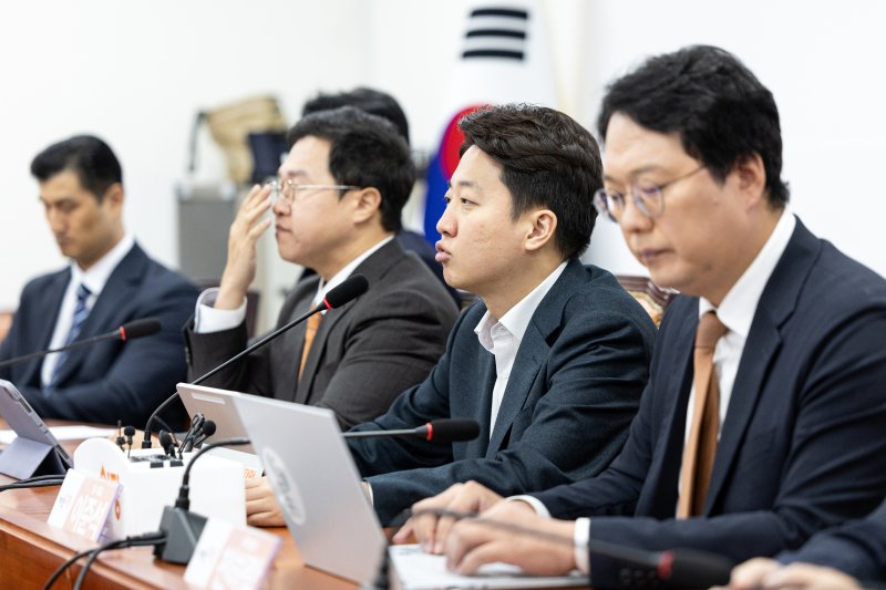 이준석 개혁신당 대표가 30일 서울 여의도 국회에서 열린 최고위원회의에서 모두발언하고 있다. 2025.10.30/뉴스1 ⓒ News1 이승배 기자