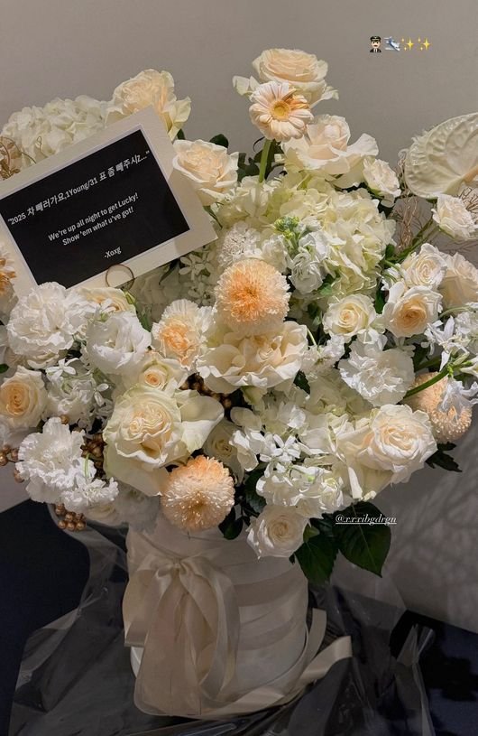 지드래곤, 장원영에 꽃다발 선물했다…왜?