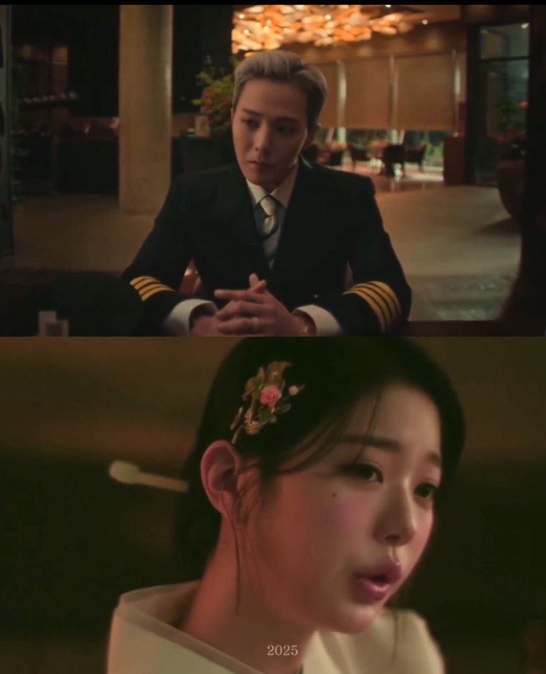 지드래곤, 장원영에 꽃다발 선물했다…왜?