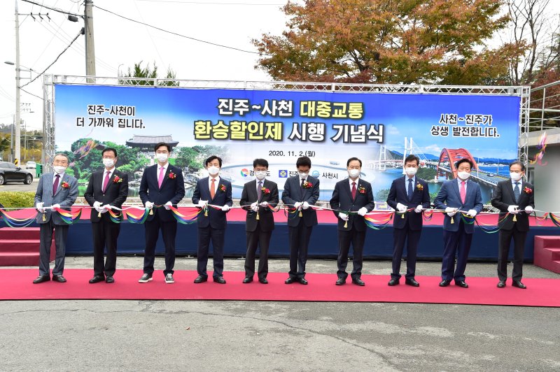 [진주=뉴시스]진주시, '진주-사천 광역환승할인’ 이용객 51만명 돌파.(사진=진주시 제공).2025.11.03.photo@newsis.com *재판매 및 DB 금지