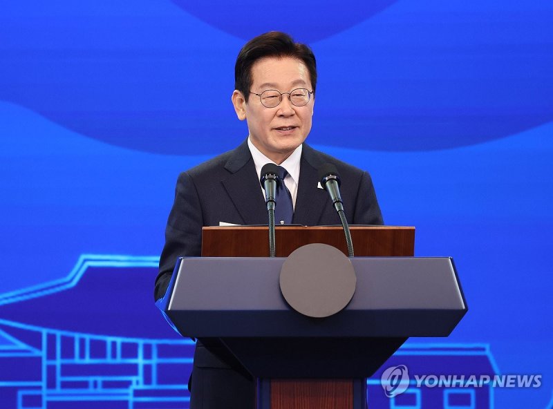 만찬사하는 이재명 대통령 (출처=연합뉴스)