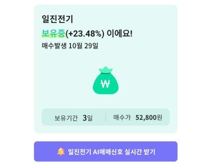 바카라사이트 벳페어