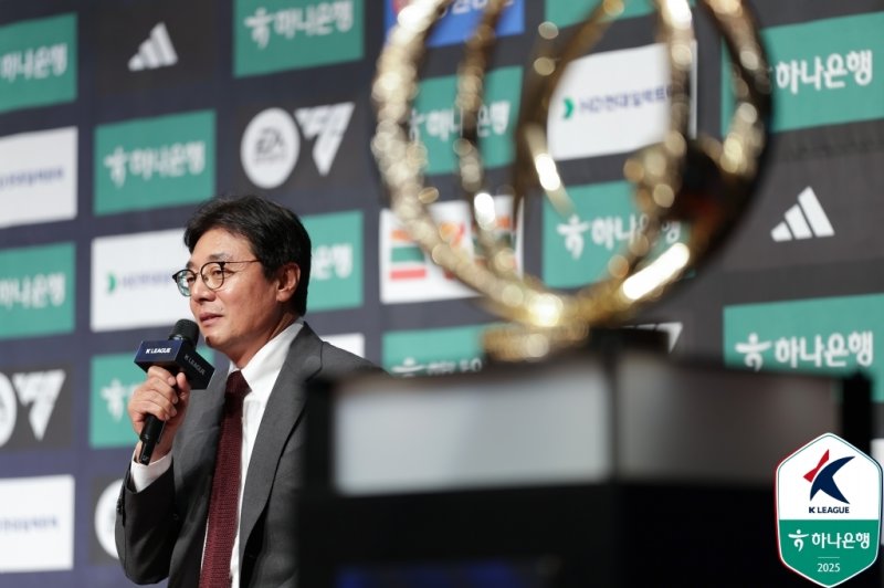 황선홍 감독은 "실패를 두려워하면 승리할 자격도 없다" 했다. (한국프로축구연맹 제공)