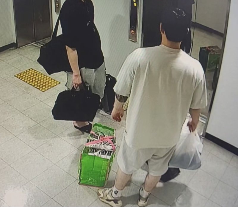 캄보디아 노쇼 범죄조직 관리책 이동장면.(강원경찰청 제공. 재판매 및 DB금지)/뉴스1