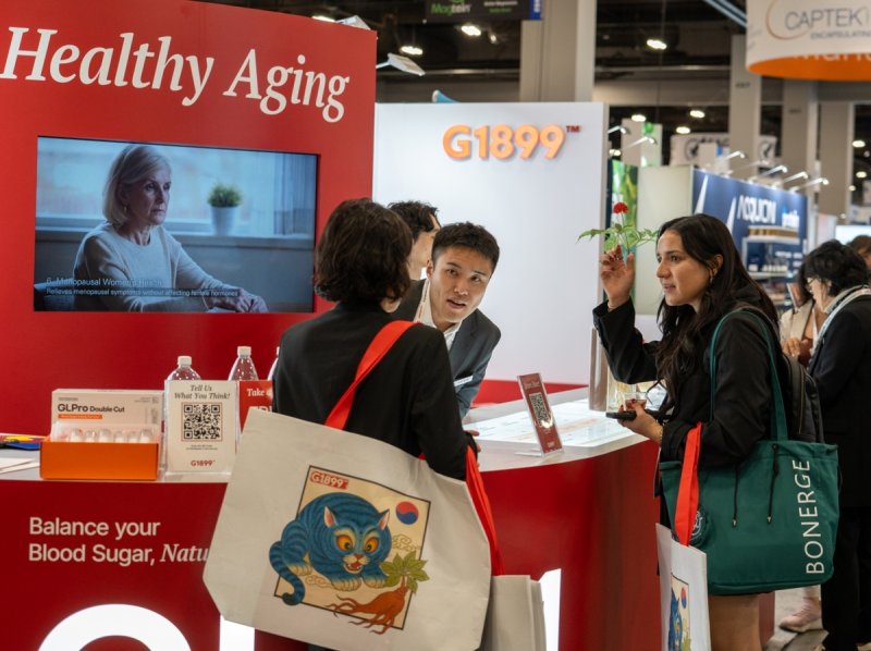 KGC인삼공사, 원료 브랜드 'G1899' 론칭 (출처=연합뉴스)